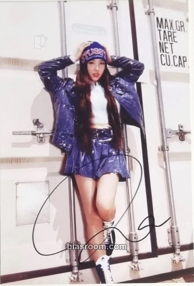 Nayeon STRATEGY Photocard - TWICE - TWICE K-pop photocard