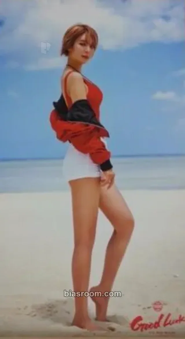 AOA - Choa - Good Luck Album mini poster
