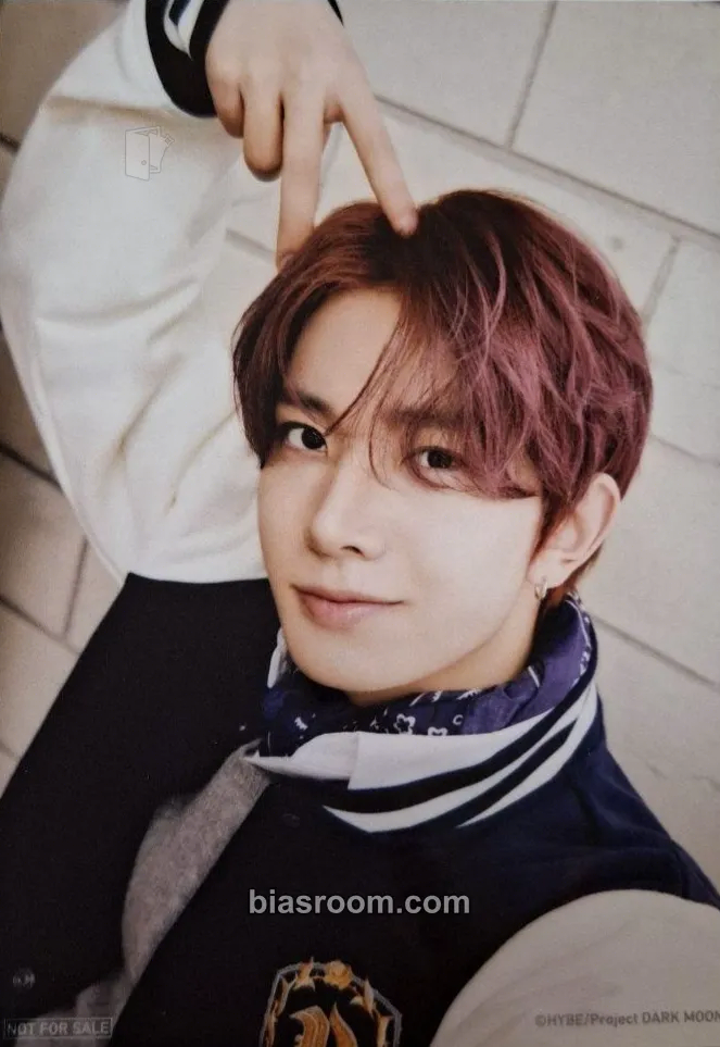 Heeseung Enhypen x Dark Moon Photocard - ENHYPEN - ENHYPEN K-pop photocard