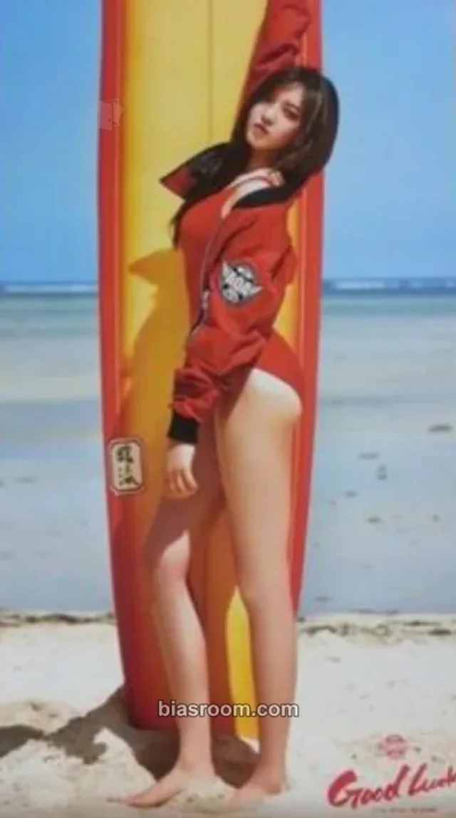 AOA - Chanmi - Good Luck Album mini poster