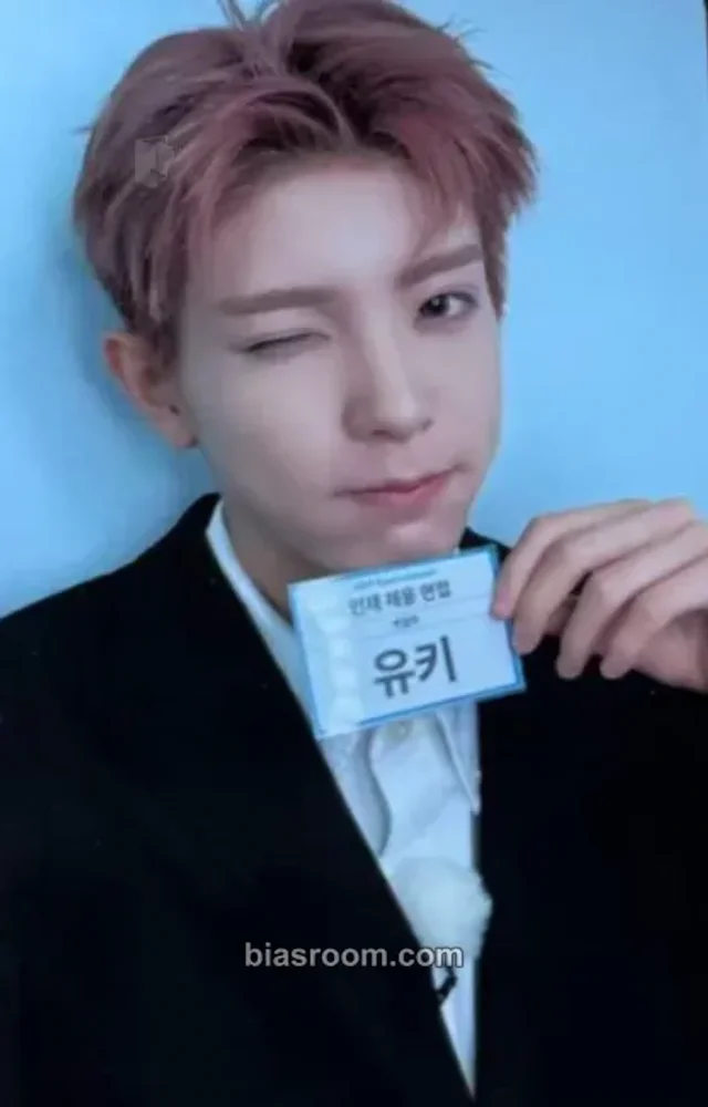 NEXZ - Yuki - Mmchk Album broadcast m countdown