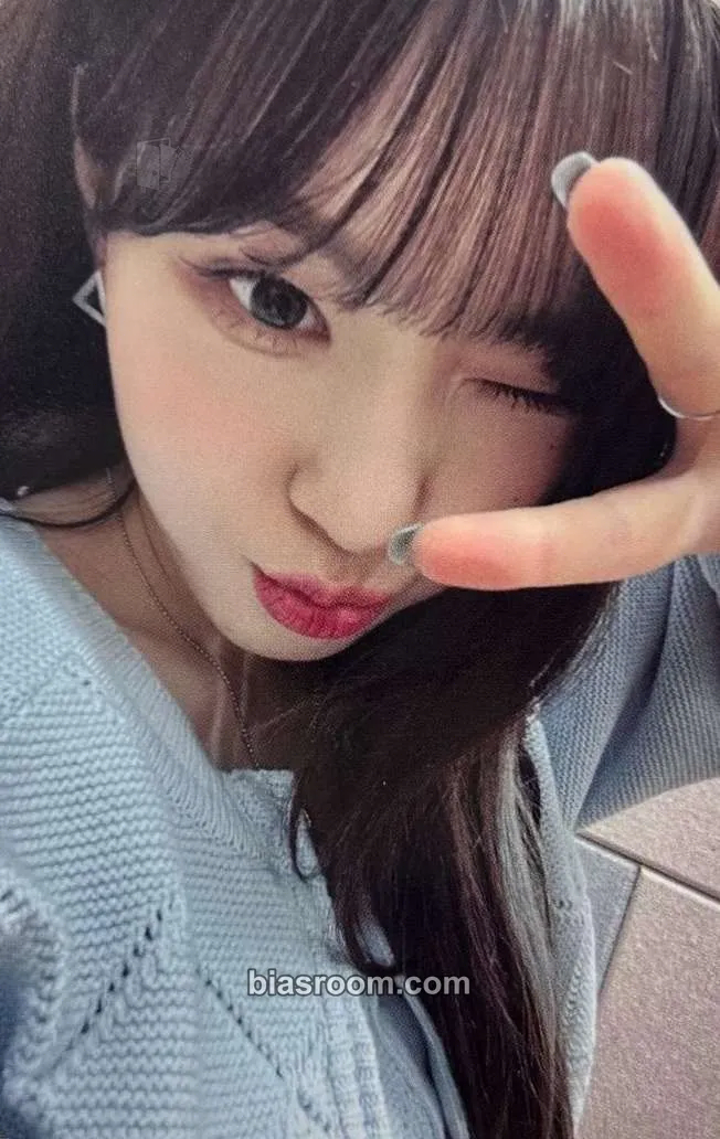 Chaehyun KCON JAPAN 2023 Photocard - Kep1er - Kep1er K-pop photocard