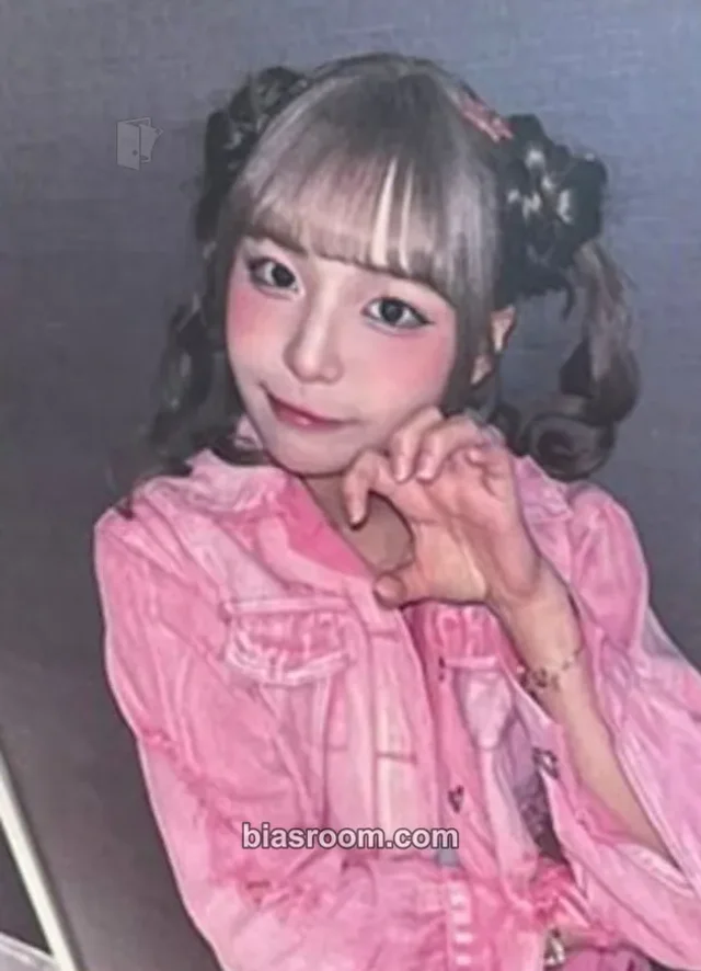 We;Na - Yeonseo - We;Na World Album album photocard japanese album non-standard size FPO