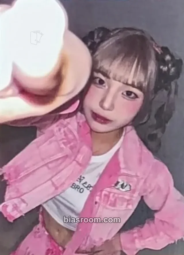 We;Na - Yeonseo - We;Na World Album album photocard japanese album non-standard size FPO