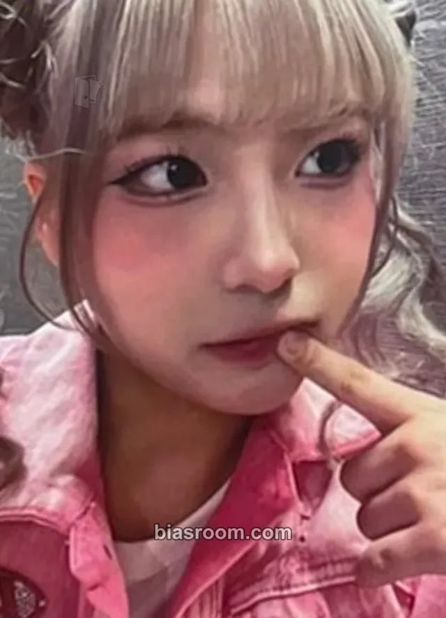 We;Na - Yeonseo - We;Na World Album album photocard japanese album non-standard size FPO
