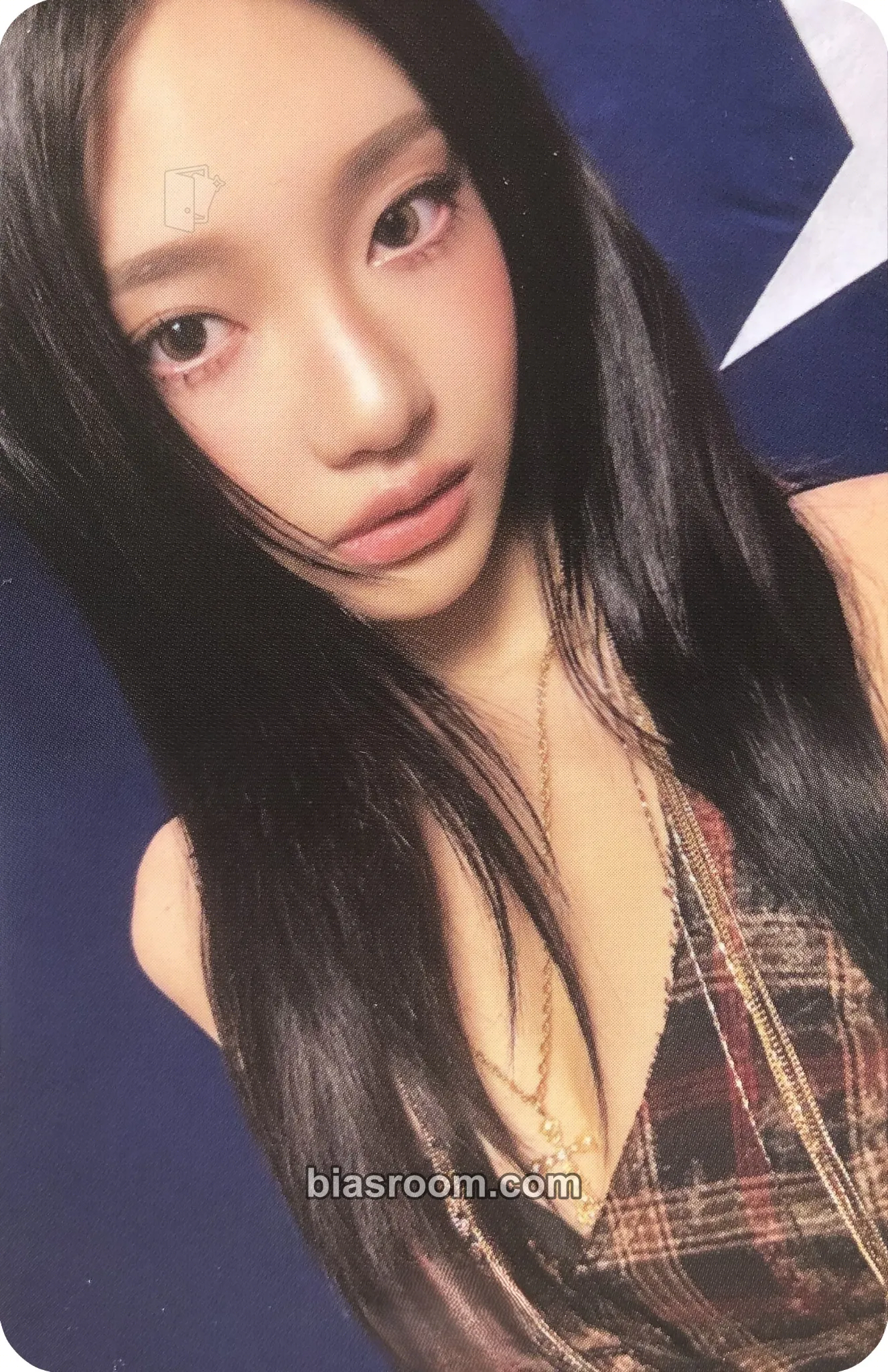 Ningning Season's Greetings (2026) Photocard - aespa - aespa K-pop photocard