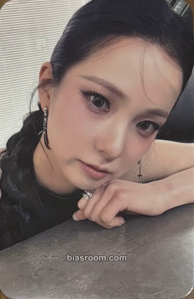 Yujin Crack Code Photocard - Kep1er - Kep1er K-pop photocard