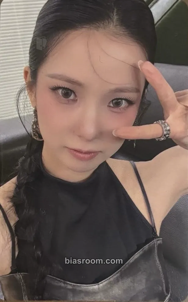 Yujin Crack Code Photocard - Kep1er - Kep1er K-pop photocard