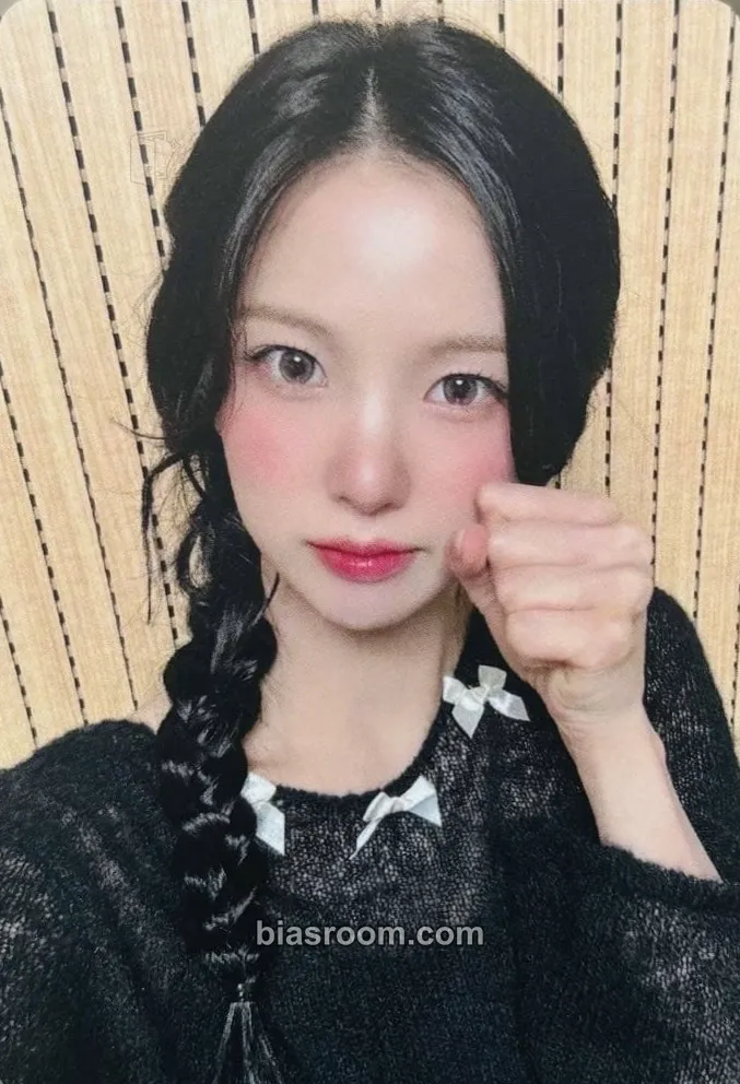 Yujin BUBBLE GUM Photocard - Kep1er - Kep1er K-pop photocard
