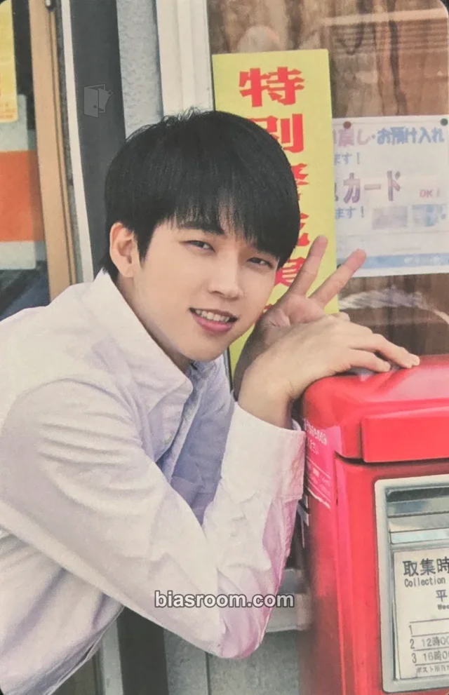 INFINITE - Woohyun - Write.. Album album photocard