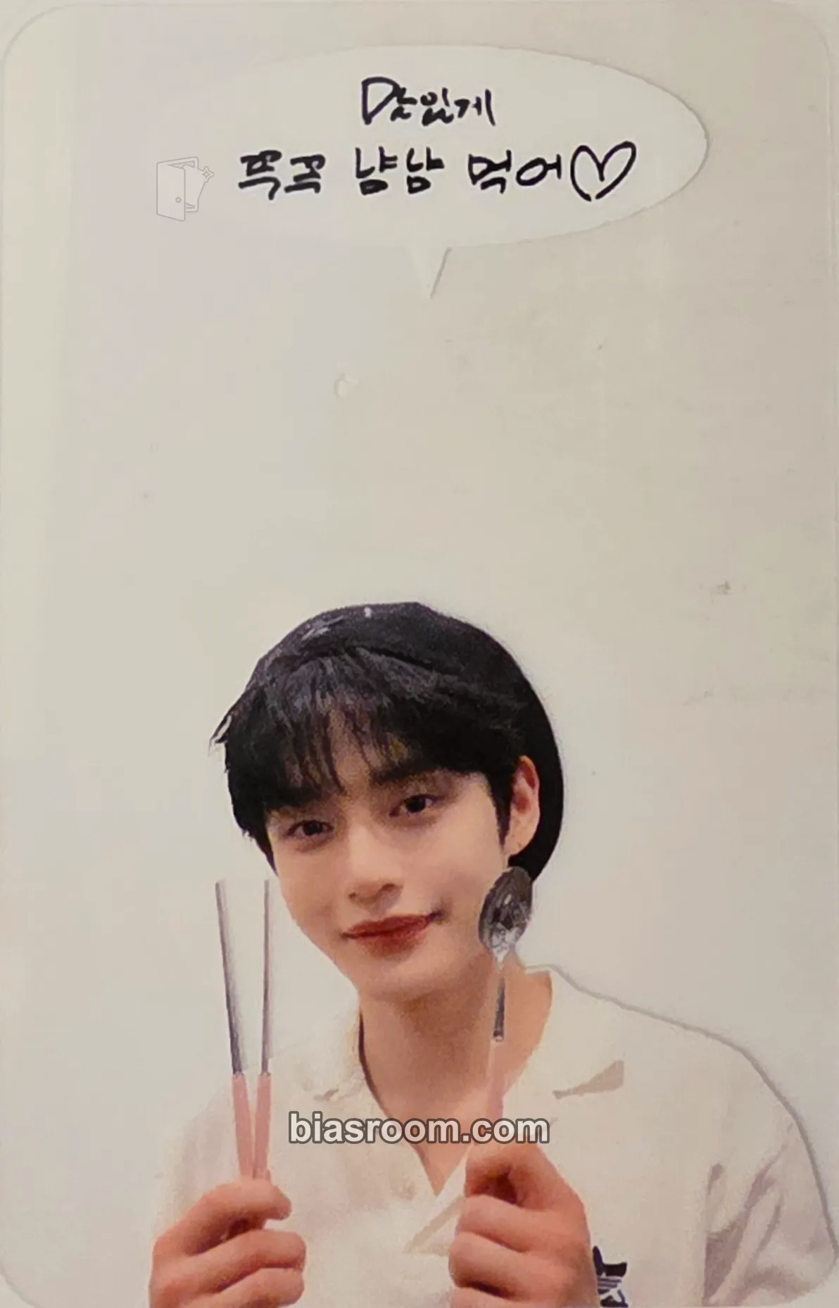 Jiwoong You Had Me at Hello Photocard - ZEROBASEONE - ZEROBASEONE K-pop photocard