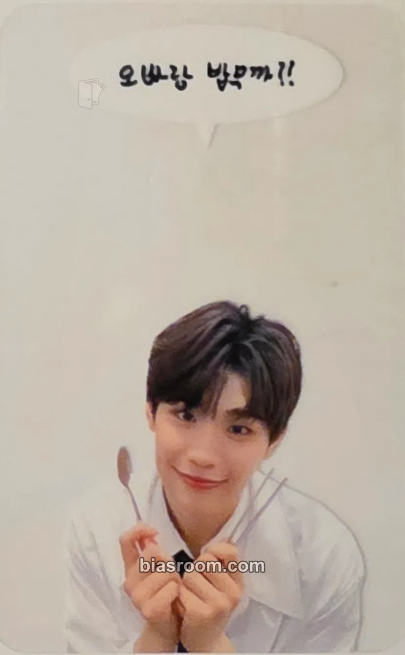 Taerae You Had Me at Hello Photocard - ZEROBASEONE - ZEROBASEONE K-pop photocard