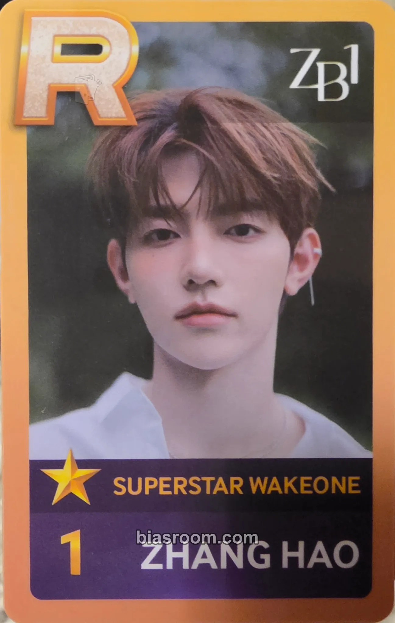 Hao Superstar Wakeone Photocard - ZEROBASEONE - ZEROBASEONE K-pop photocard