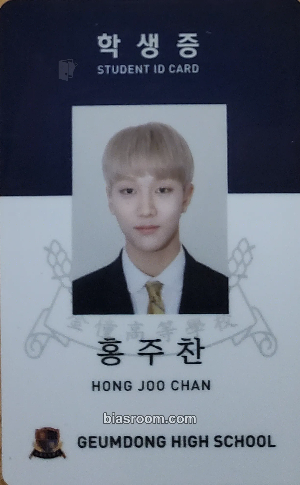 Joo Chan 奇跡 (Miracle) Photocard - Golden Child - Golden Child K-pop photocard