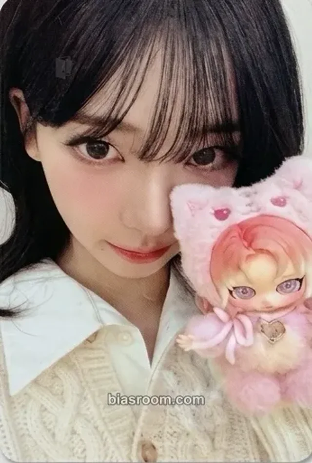 aespa - Karina - aespa X POP MART Fluffy Club Other secret version brand collaboration keyring