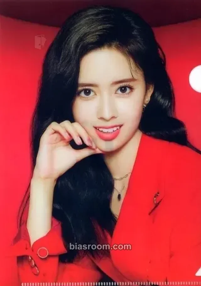 NiziU - Rima - U Album sony music japan purchase benefit