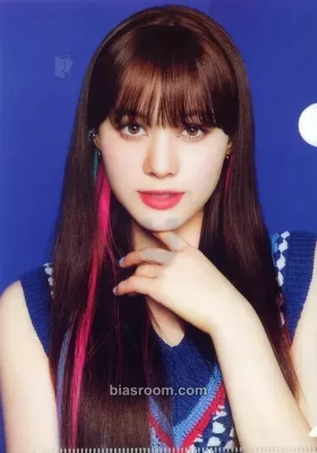 NiziU - Nina - U Album sony music japan purchase benefit