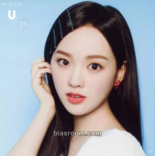 NiziU - Rio - U Album amazon japan purchase benefit