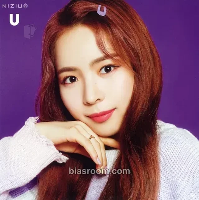 NiziU - Maya - U Album amazon japan purchase benefit