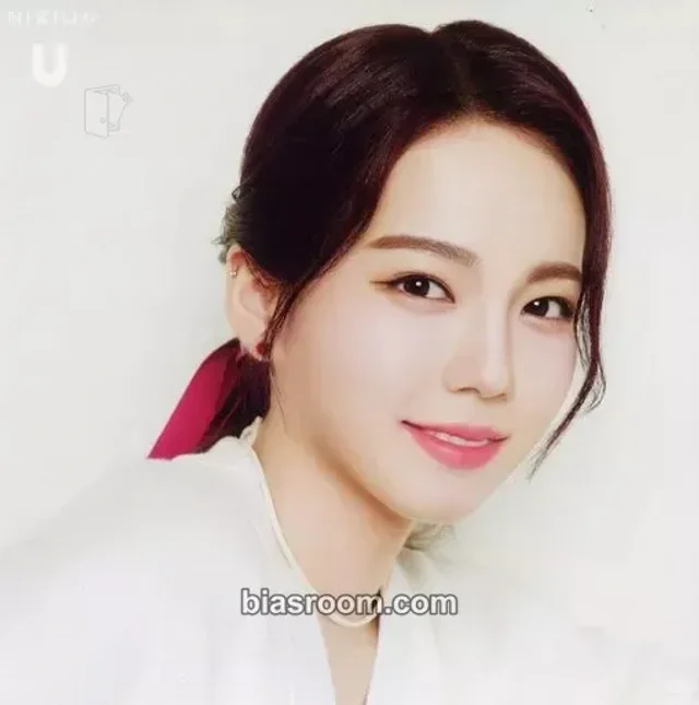 NiziU - Ayaka - U Album amazon japan purchase benefit