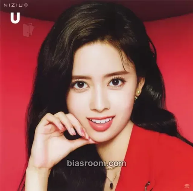 NiziU - Rima - U Album amazon japan purchase benefit