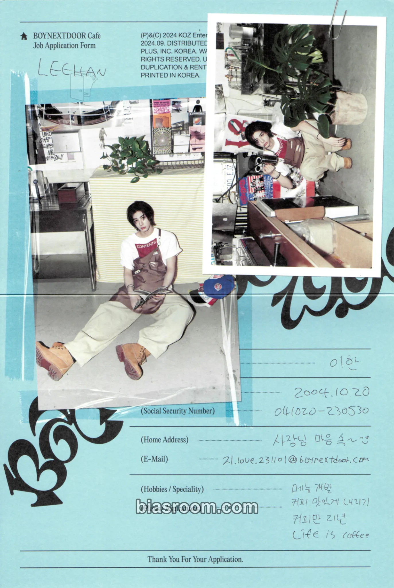 Leehan 19.99 Photocard - BOYNEXTDOOR - BOYNEXTDOOR K-pop photocard