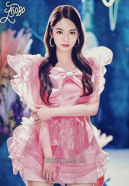 Ayaka “Asobo” official goods Photocard - NiziU - NiziU K-pop photocard
