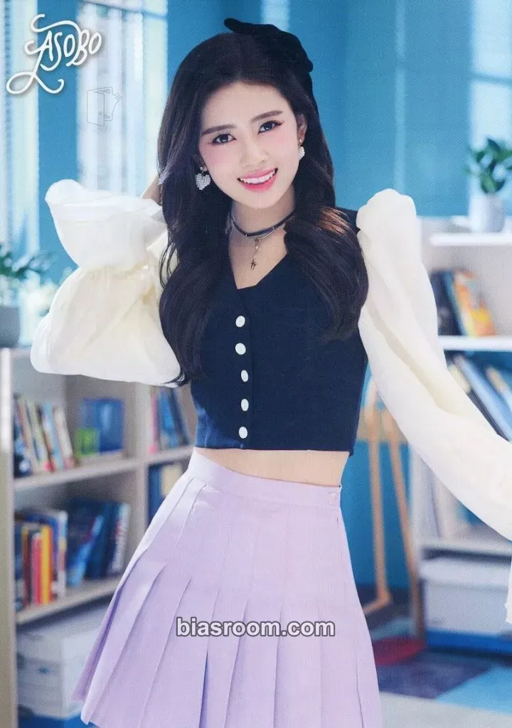 Rima “Asobo” official goods Photocard - NiziU - NiziU K-pop photocard
