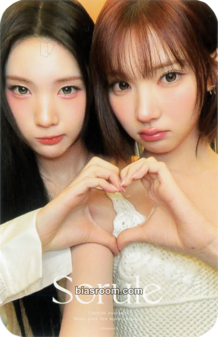 Sorule Photocard - Hearts2Hearts - Hearts2Hearts K-pop photocard