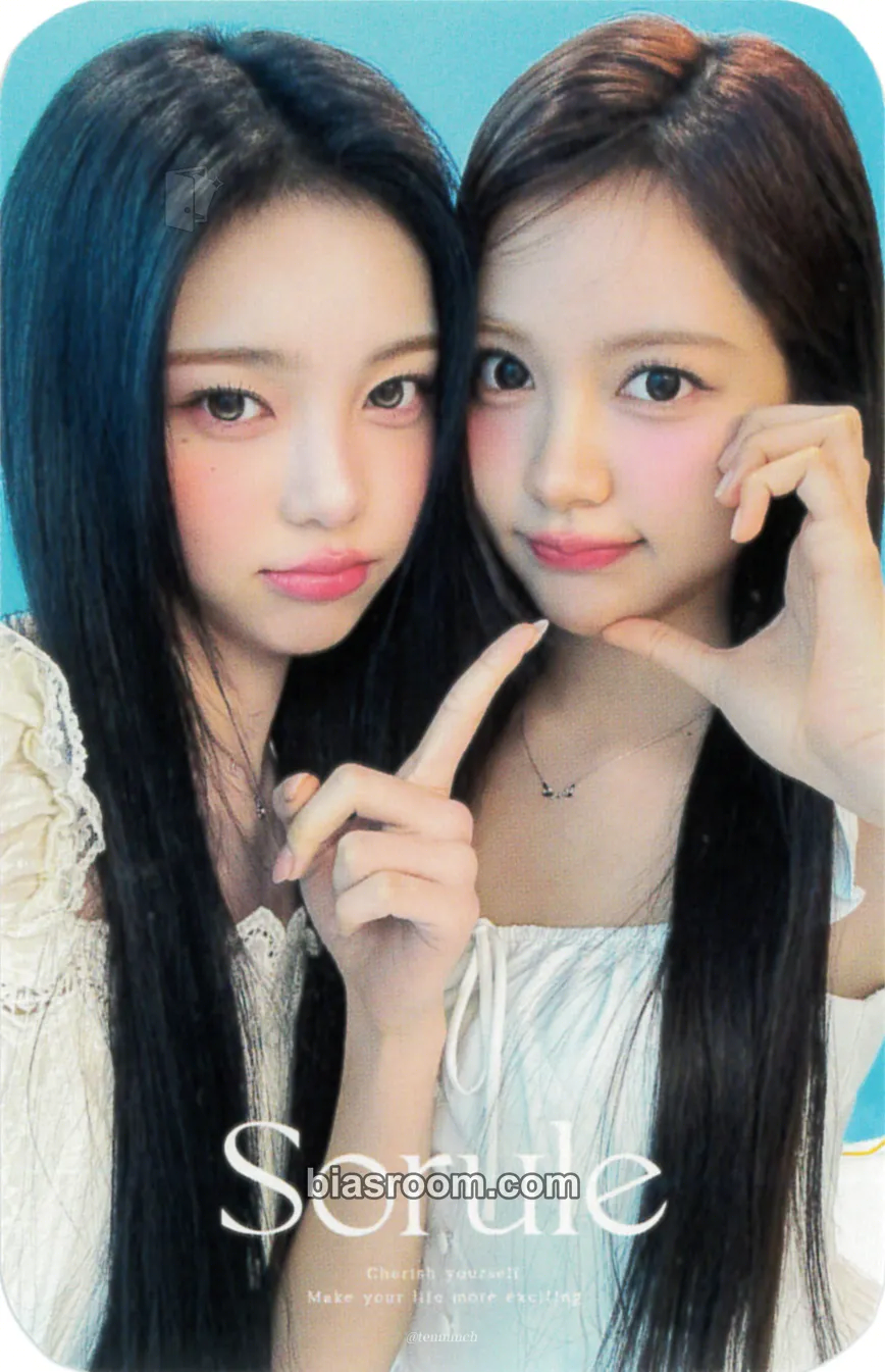Sorule Photocard - Hearts2Hearts - Hearts2Hearts K-pop photocard