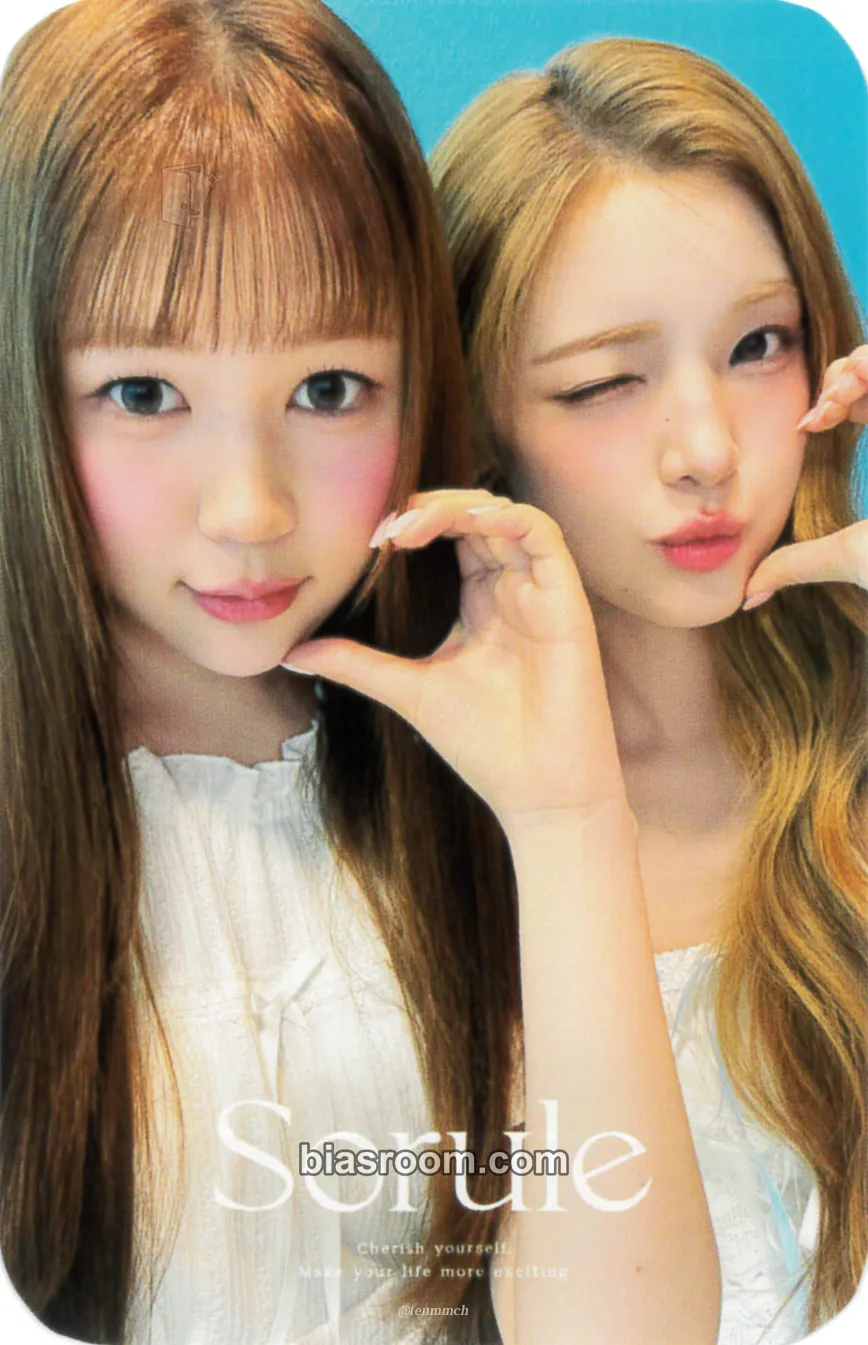 Sorule Photocard - Hearts2Hearts - Hearts2Hearts K-pop photocard