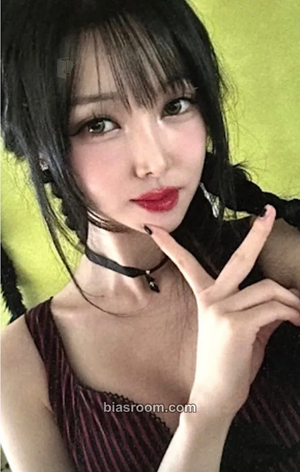 Yuju First love is a curse Photocard - Yuju K-pop photocard