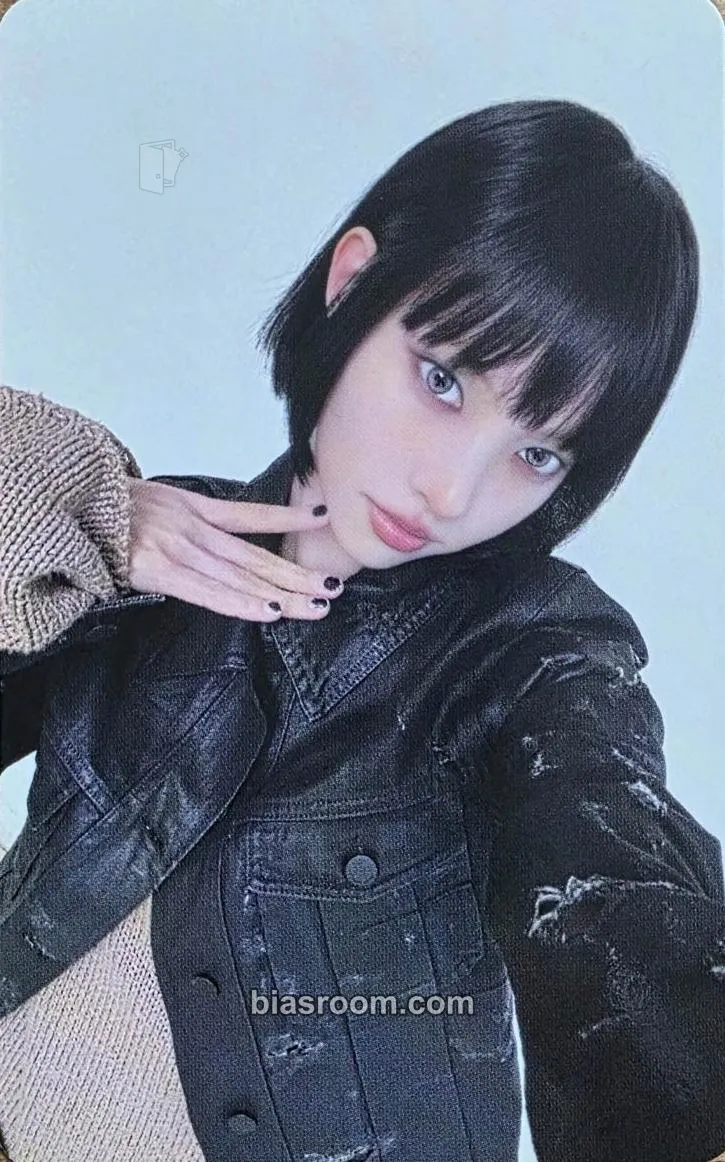 Yunah MAMIHLAPINATAPAI Photocard - ILLIT - ILLIT K-pop photocard