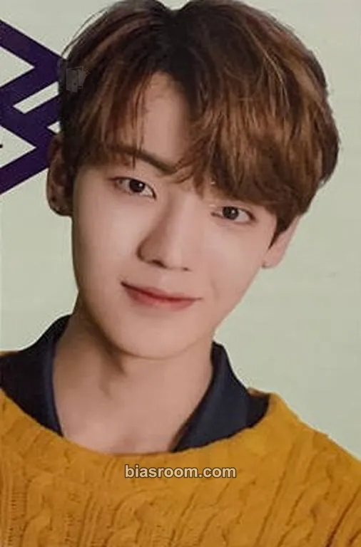 Kang Yuchan A.C.E 2020 Season's Greetings Photocard - A.C.E - A.C.E K-pop photocard