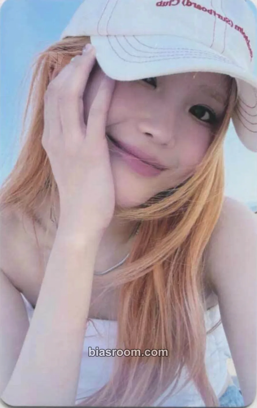 Hayoung Supersonic Photocard - fromis_9 - fromis_9 K-pop photocard