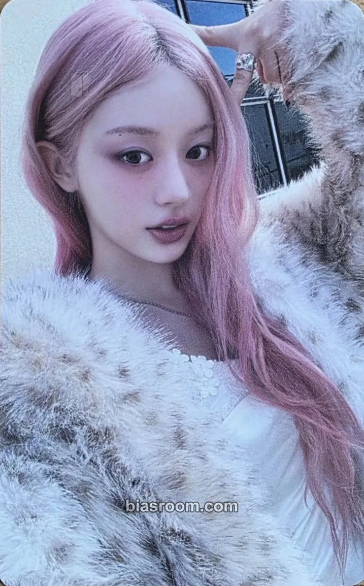 Minju MAMIHLAPINATAPAI Photocard - ILLIT - ILLIT K-pop photocard