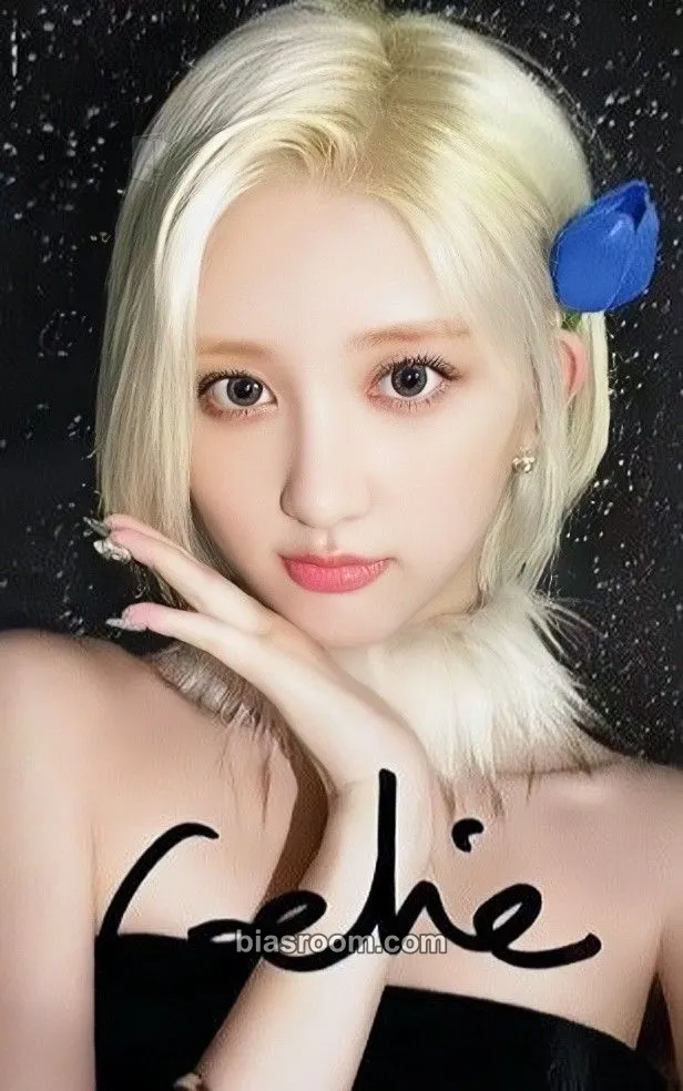 Gaeul After LIKE Photocard - IVE - IVE K-pop photocard