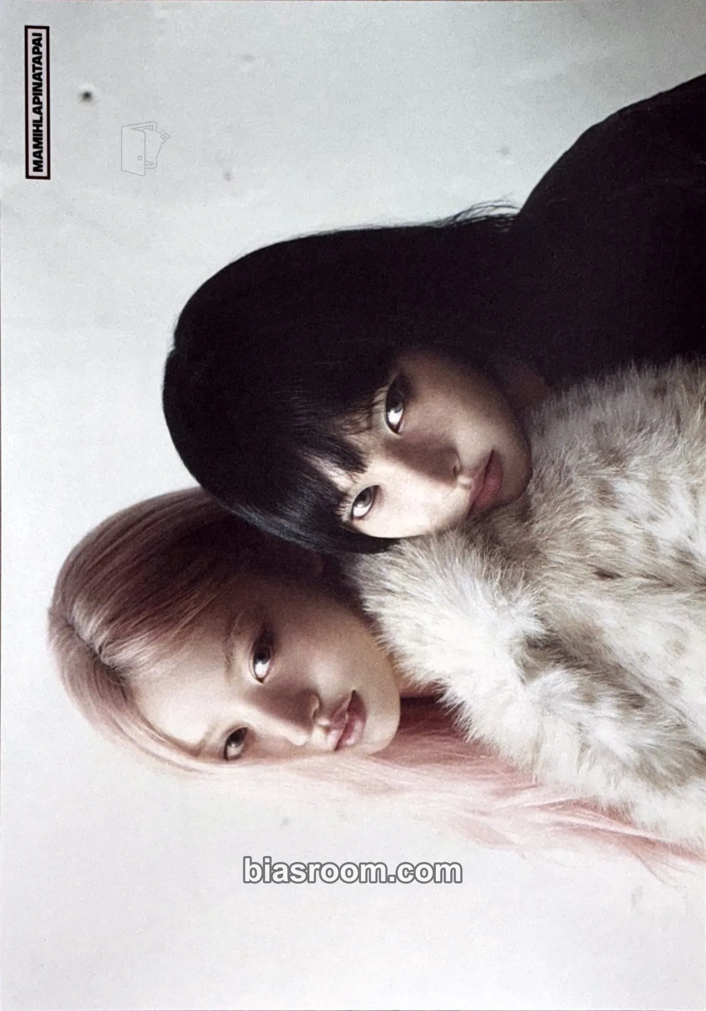 MAMIHLAPINATAPAI Photocard - ILLIT - ILLIT K-pop photocard
