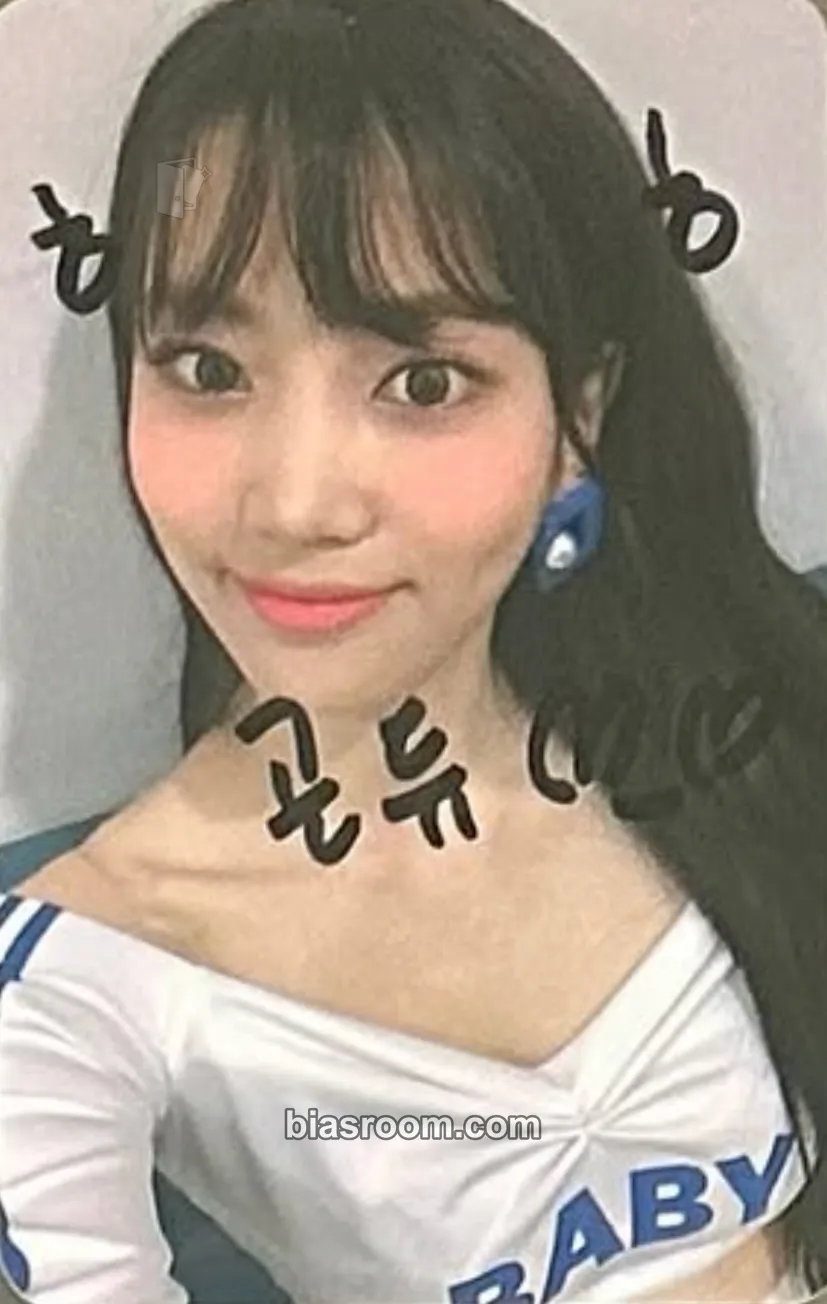 Jueun Summer Ade Photocard - DIA - DIA K-pop photocard