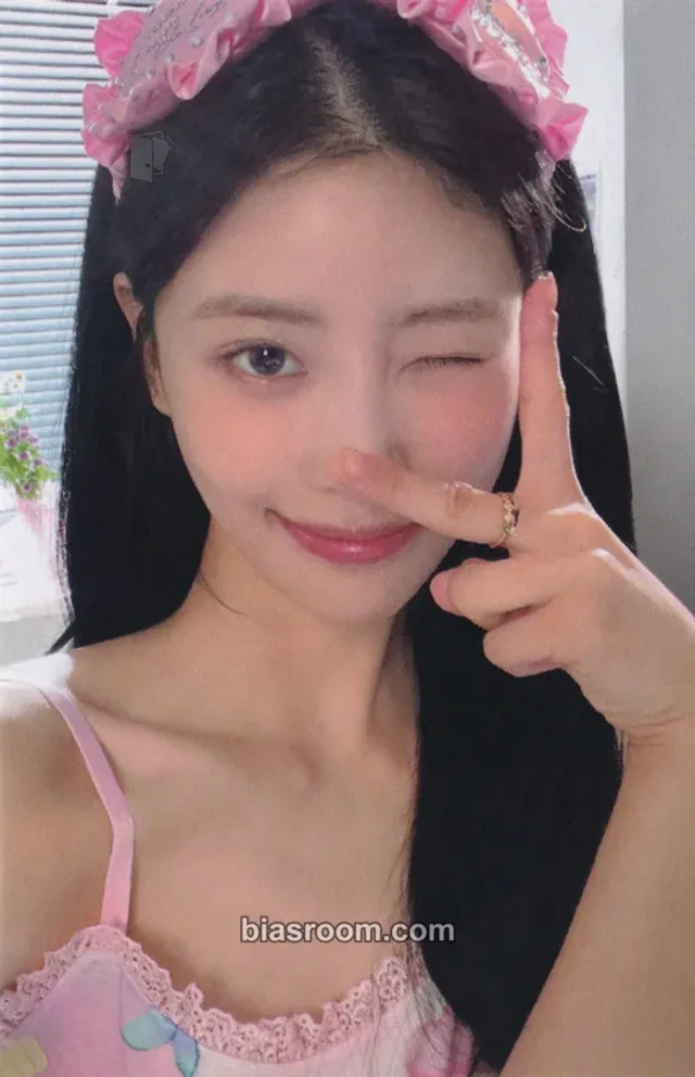 Mijoo - Mijoo - Movie Star Album broadcast music bank