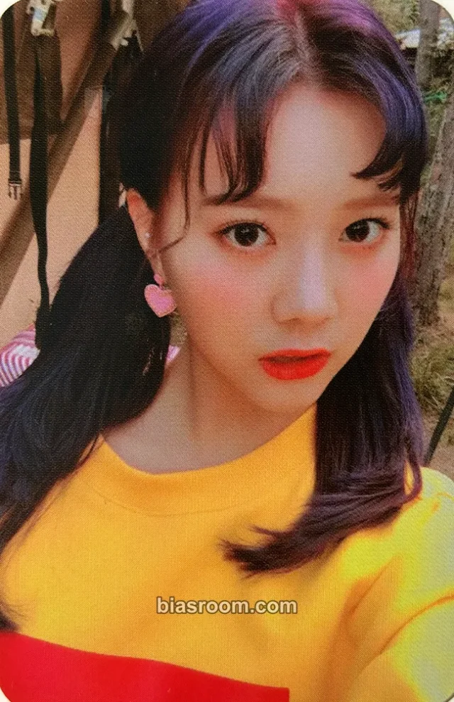 DIA - Eunchae - Present Album album photocard good evening version