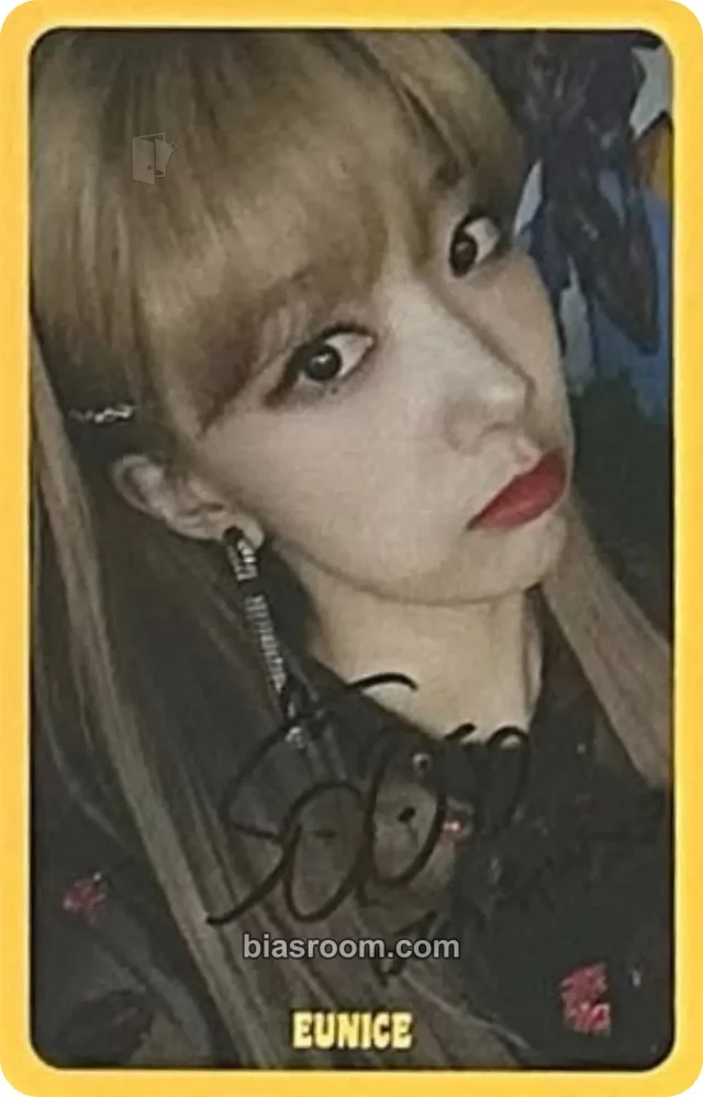 DIA - Eunice (Sooyeon) - Newtro Album broadcast