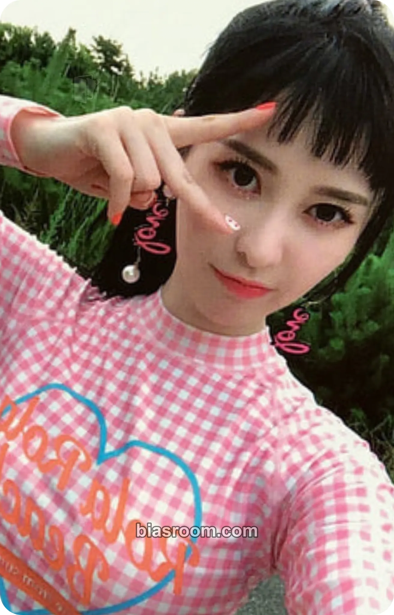 Yebin Summer Ade Photocard - DIA - DIA K-pop photocard