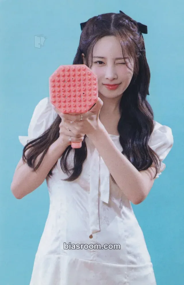 Yoo Jiae - Jiae - DELIGHT: Summer Rain Event trading card C version