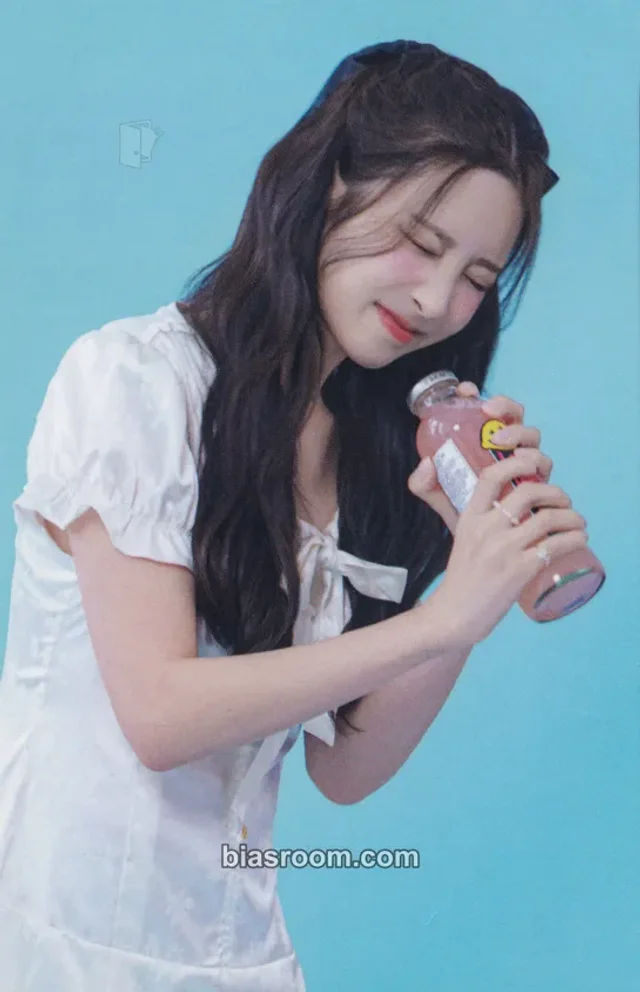 Yoo Jiae - Jiae - DELIGHT: Summer Rain Event trading card C version