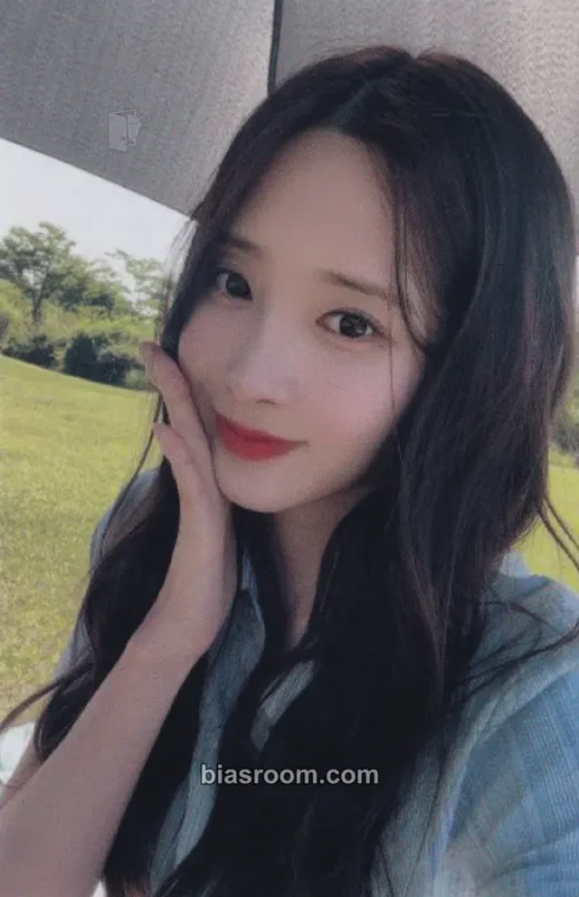 Yoo Jiae - Jiae - DELIGHT: Summer Rain Event trading card B version