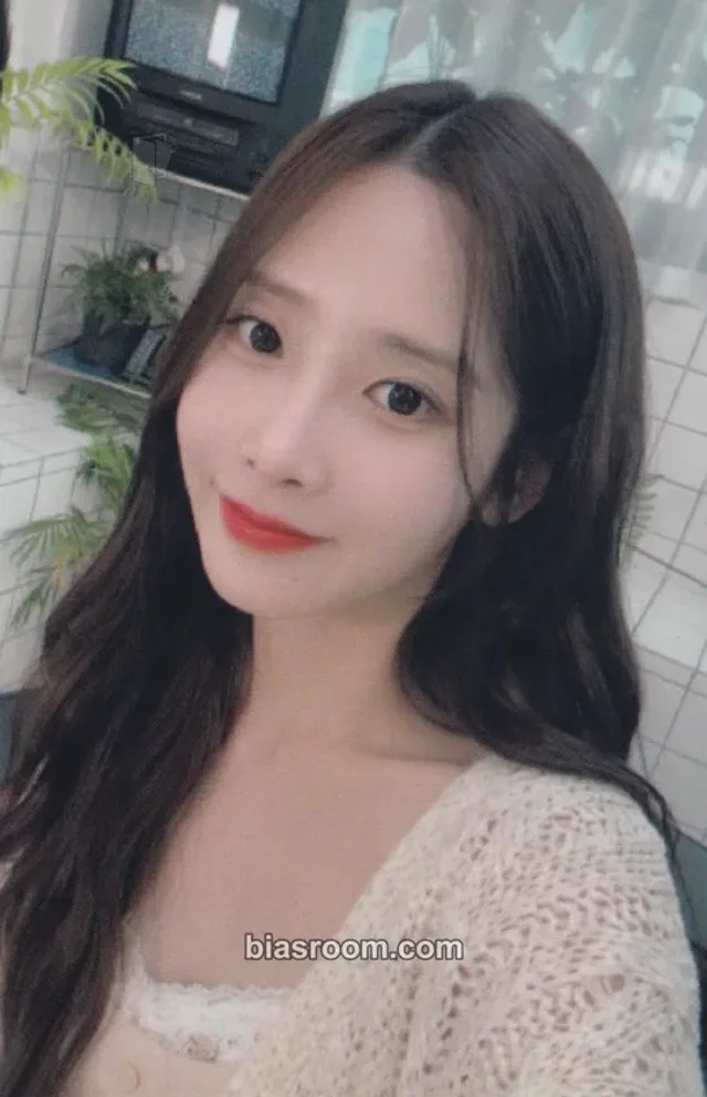 Yoo Jiae - Jiae - DELIGHT: Summer Rain Event trading card A version