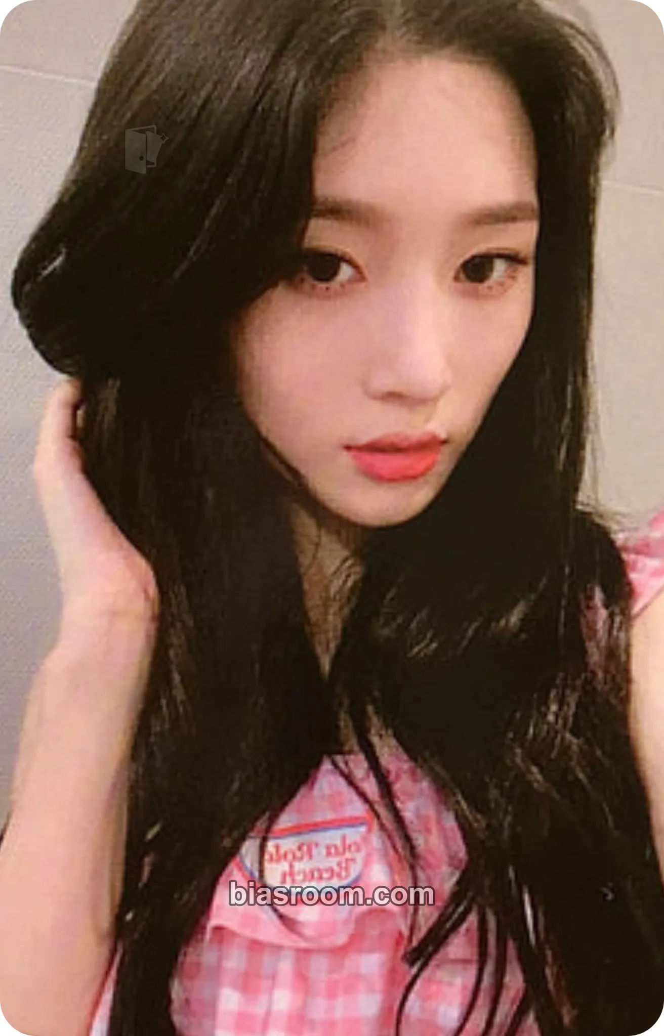 Chaeyeon Summer Ade Photocard - DIA - DIA K-pop photocard