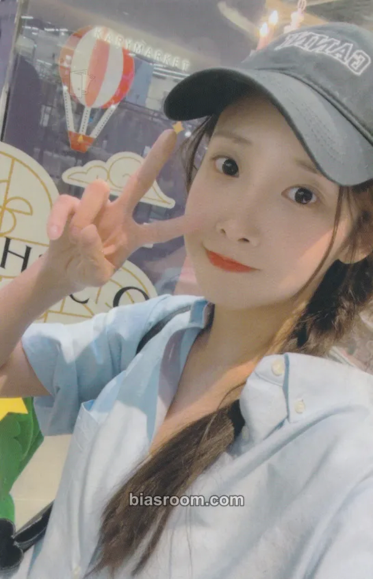 Jiae Happy Birthday to YOOJIAE with Lovelinus Photocard - Yoo Jiae - Yoo Jiae K-pop photocard