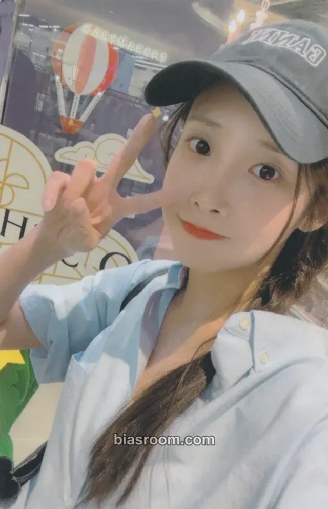 Yoo Jiae - Jiae - Happy Birthday to YOOJIAE with Lovelinus Event trading card
